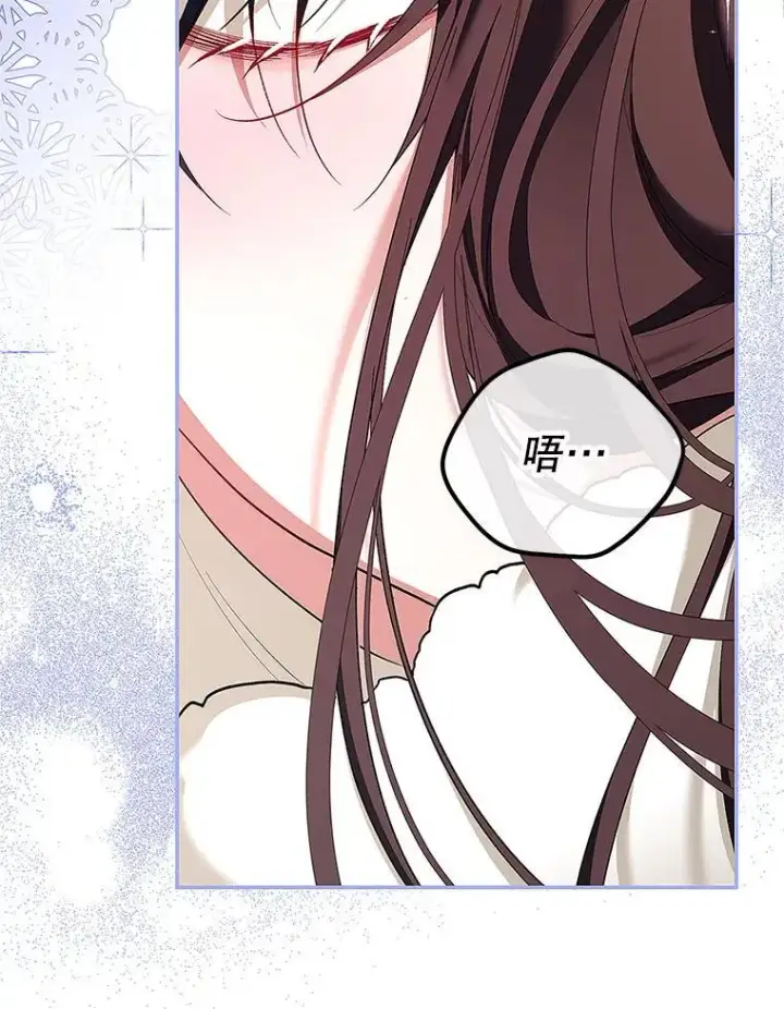 《配角时间有限》67.铃声轻快图47