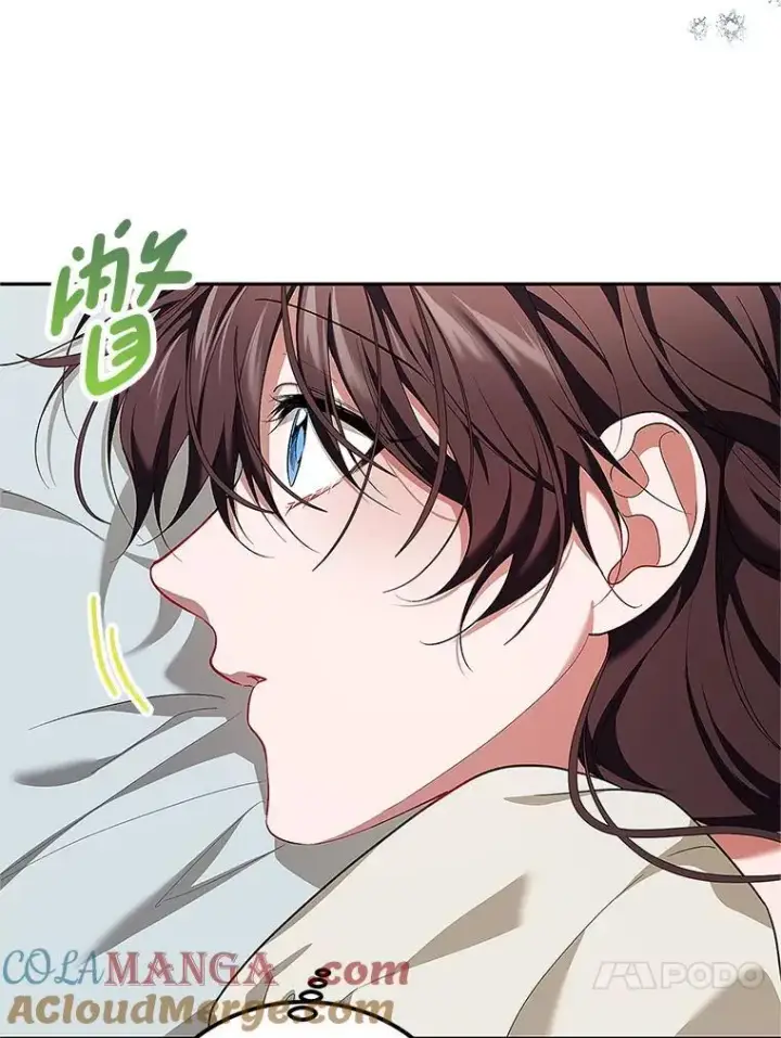 《配角时间有限》67.铃声轻快图85