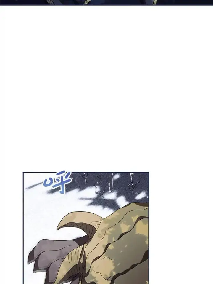 《配角时间有限》69.寻找赫尔塔头领图91