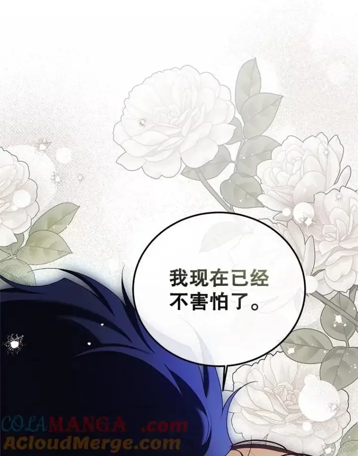《配角时间有限》70.见父亲图105