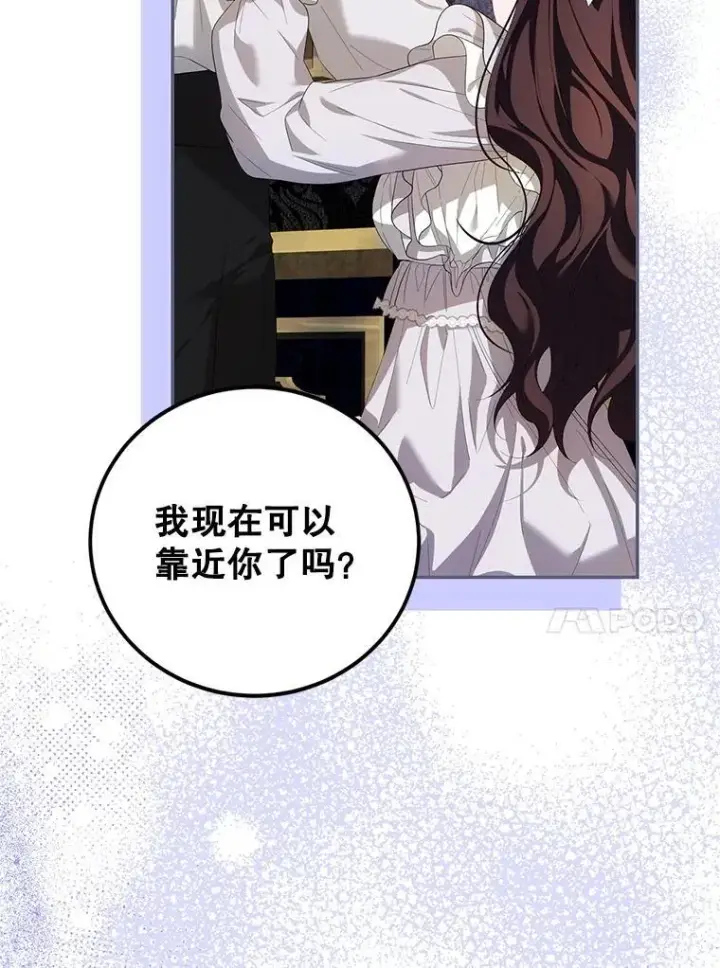 《配角时间有限》70.见父亲图67