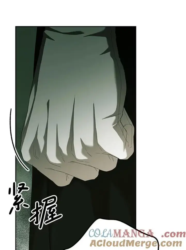 《配角时间有限》72.呵斥伯爵图73