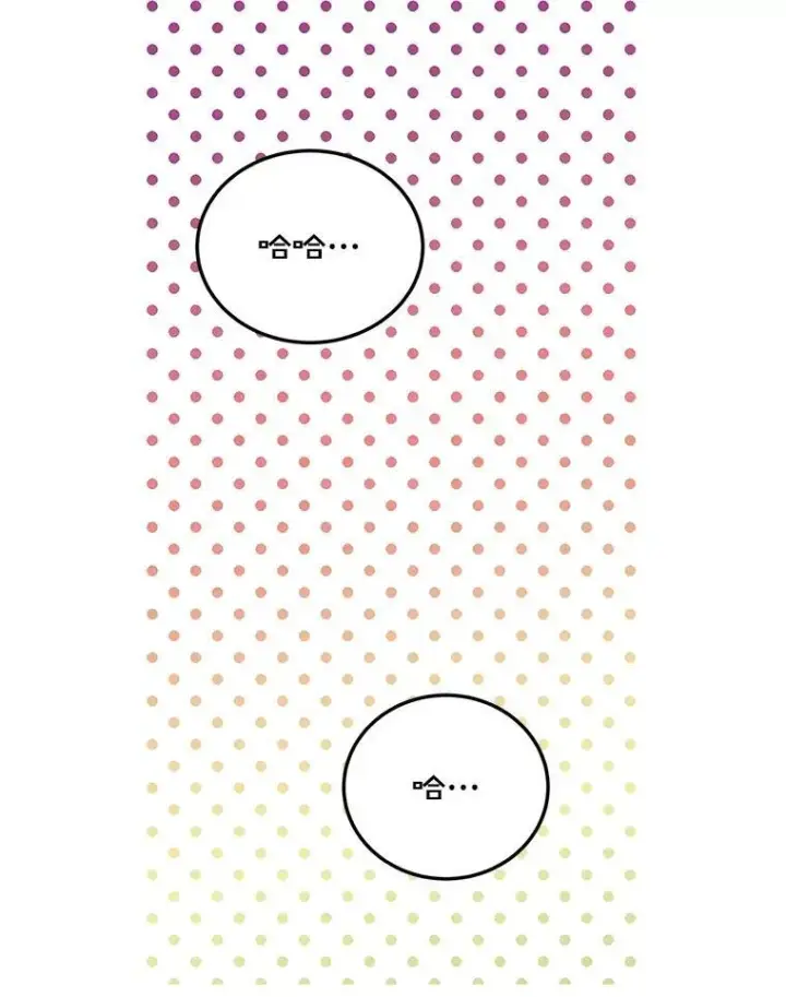 《配角时间有限》74.初恋图118