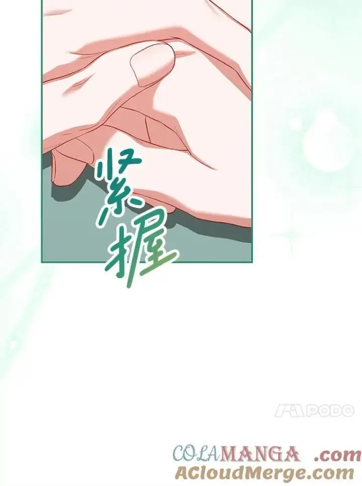 《配角时间有限》74.初恋图65
