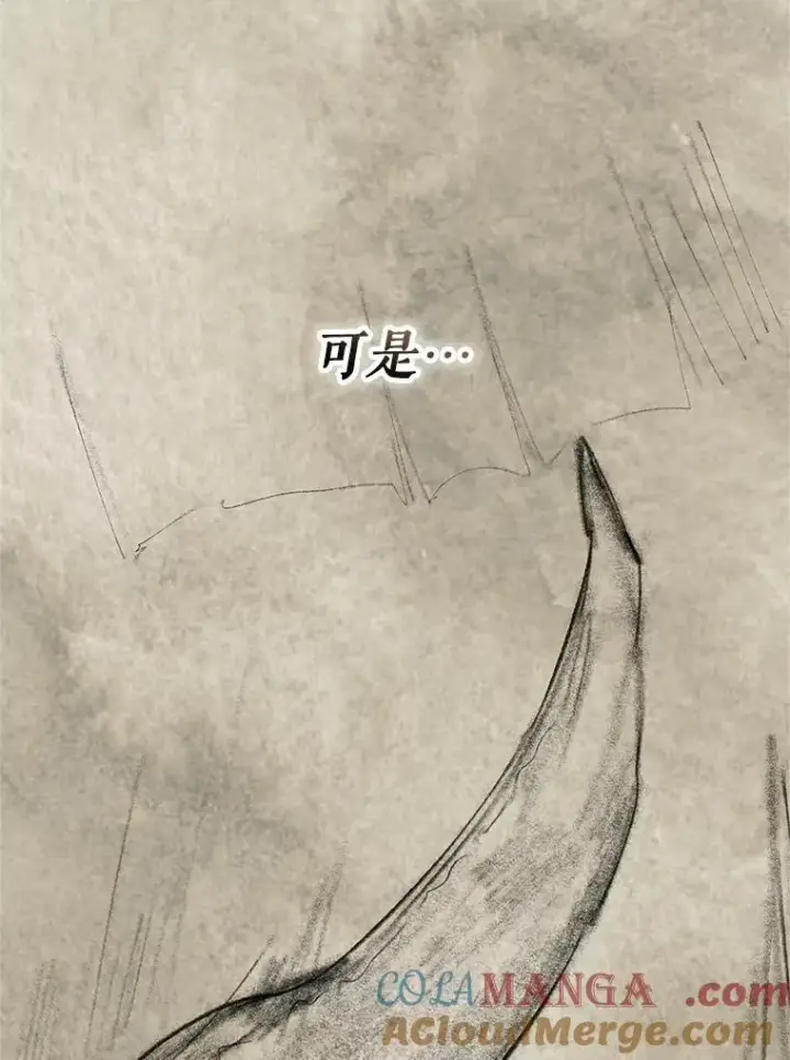 《配角时间有限》75.赶走伯爵图129