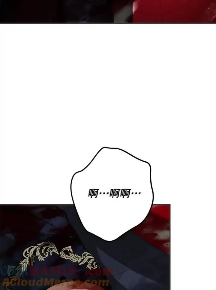 《配角时间有限》76.受重伤（本季完）图109