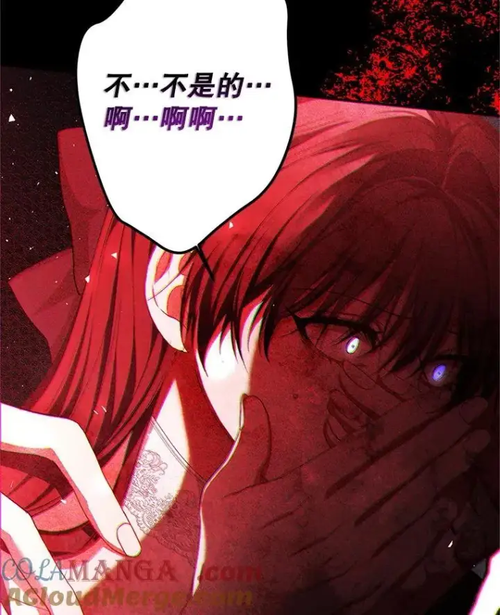 《配角时间有限》76.受重伤（本季完）图137