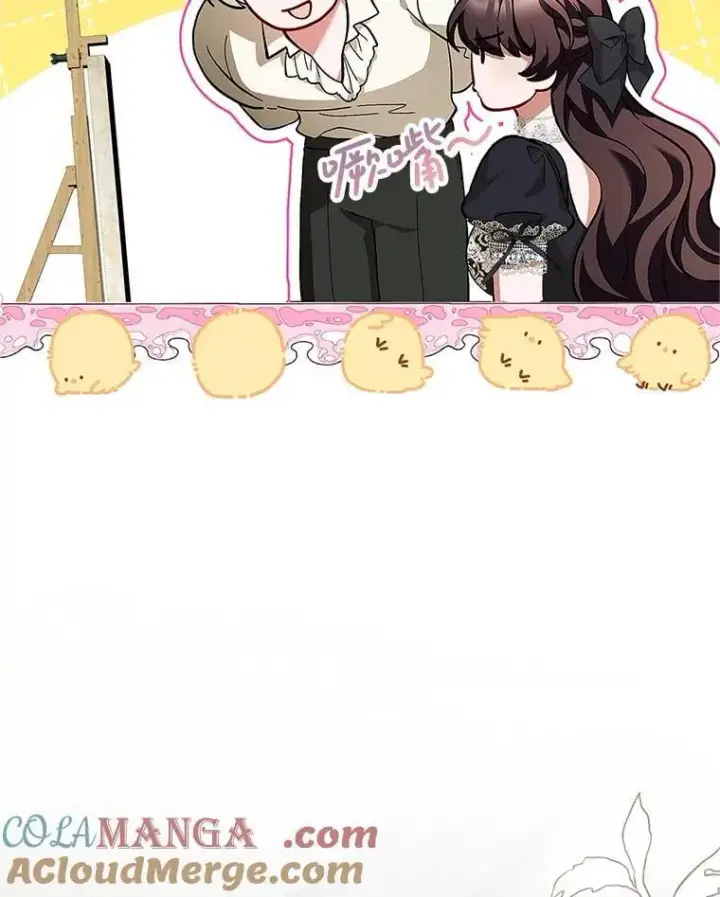 《配角时间有限》76.受重伤（本季完）图17