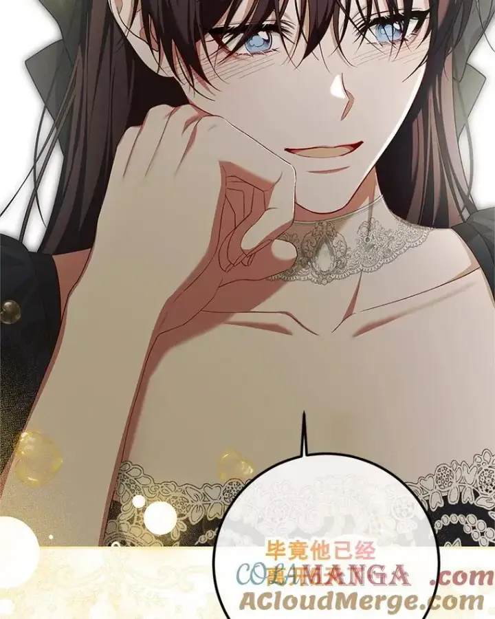 《配角时间有限》76.受重伤（本季完）图49