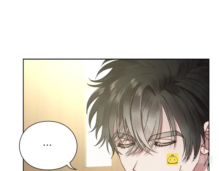 《露西亚-攻略公爵计划》第96话 宴会图101
