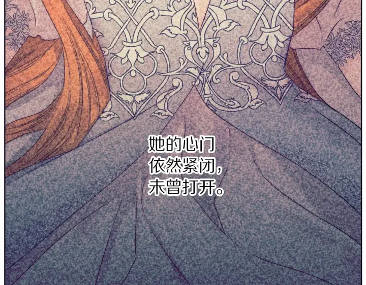 《露西亚-攻略公爵计划》第96话 宴会图118