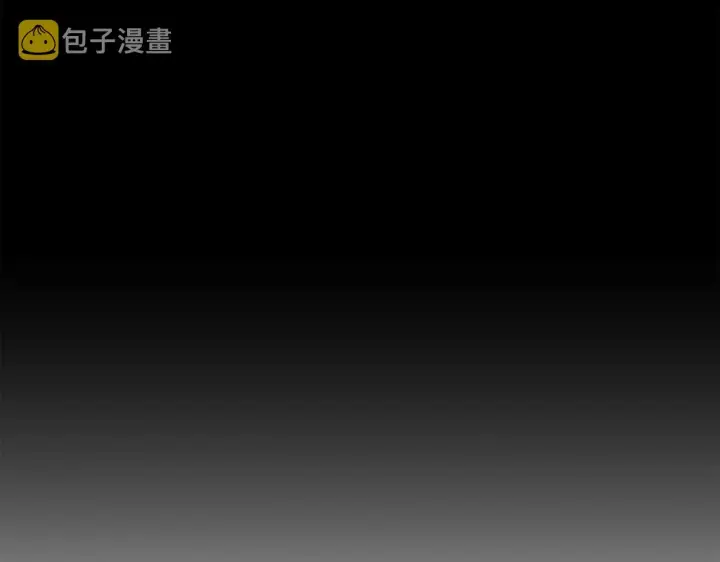 《露西亚-攻略公爵计划》第96话 宴会图125