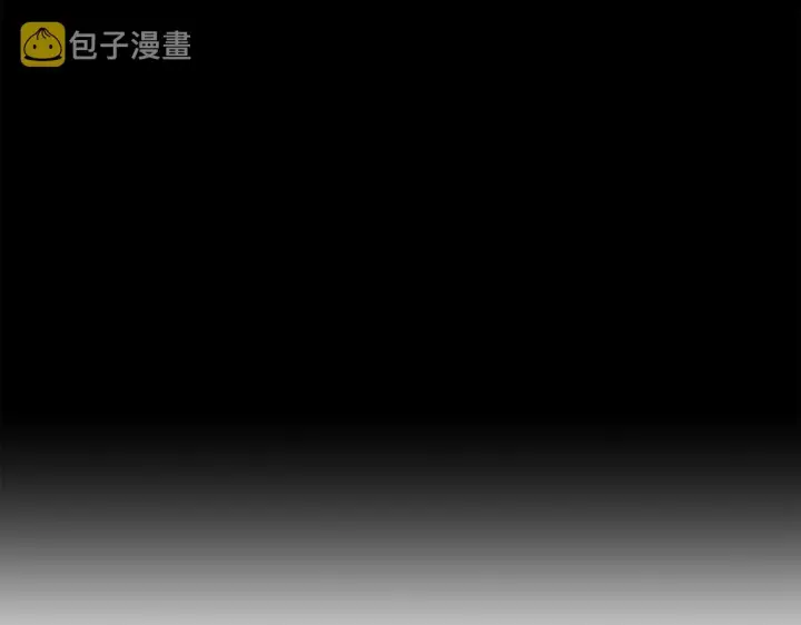 《露西亚-攻略公爵计划》第96话 宴会图156
