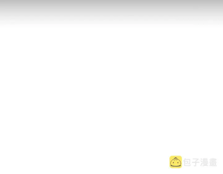 《露西亚-攻略公爵计划》第96话 宴会图157