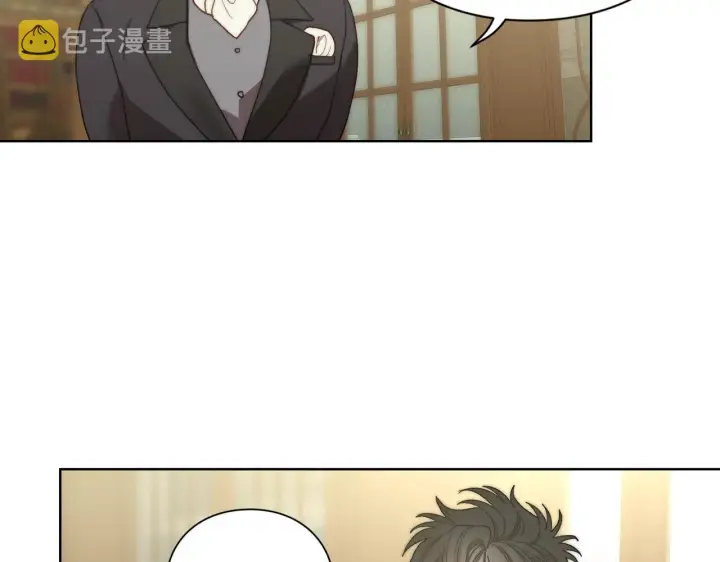 《露西亚-攻略公爵计划》第96话 宴会图65