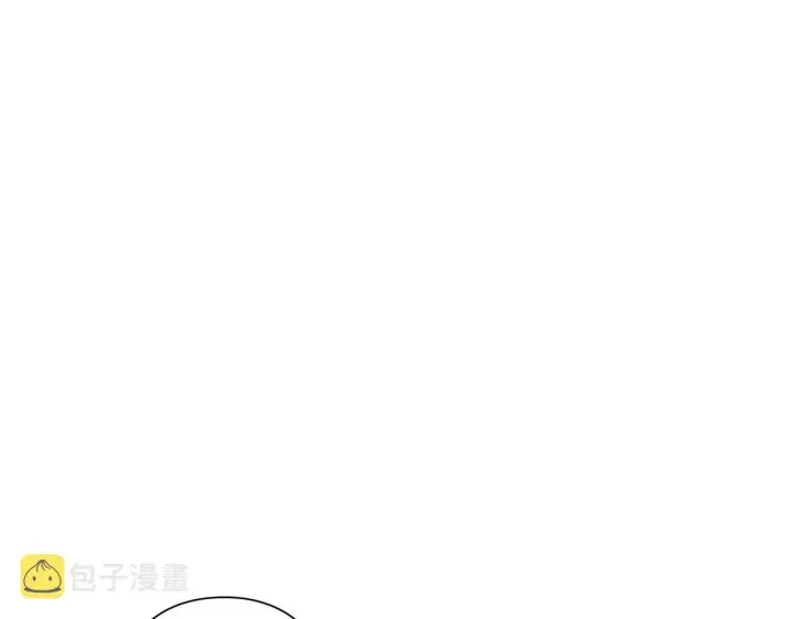 《露西亚-攻略公爵计划》第97话 这是警告图11