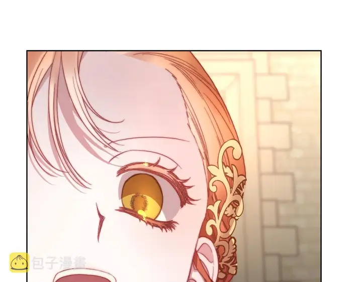《露西亚-攻略公爵计划》第97话 这是警告图140