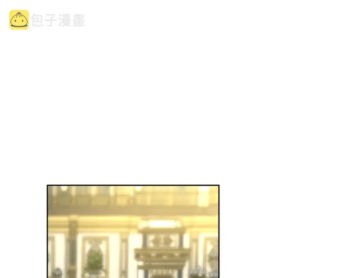 《露西亚-攻略公爵计划》第97话 这是警告图20