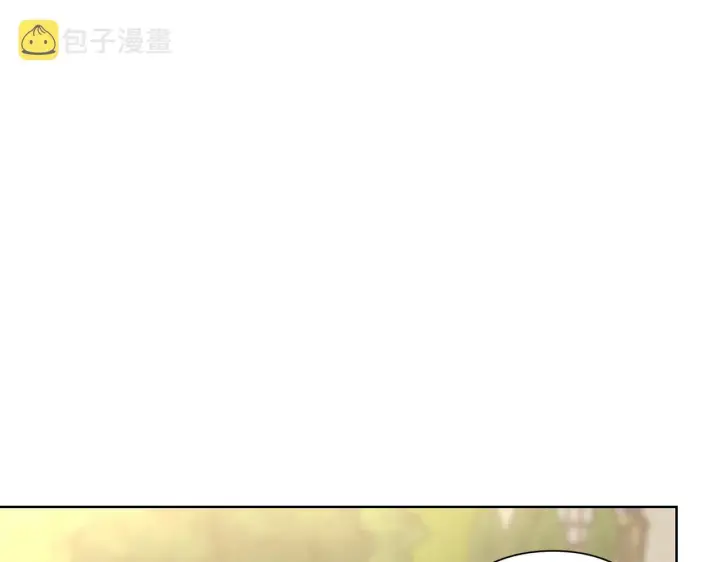 《露西亚-攻略公爵计划》第98话 破宴图90