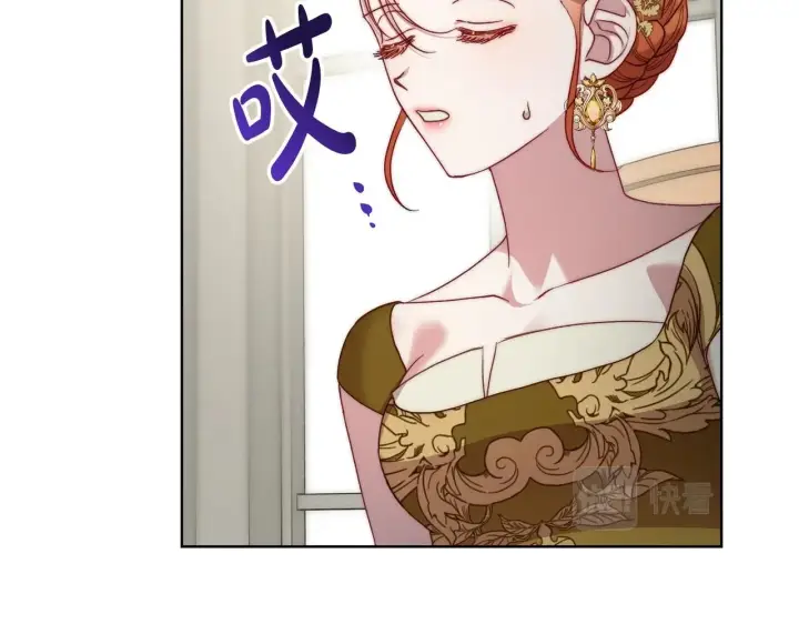 《露西亚-攻略公爵计划》第99话 自以为是图175