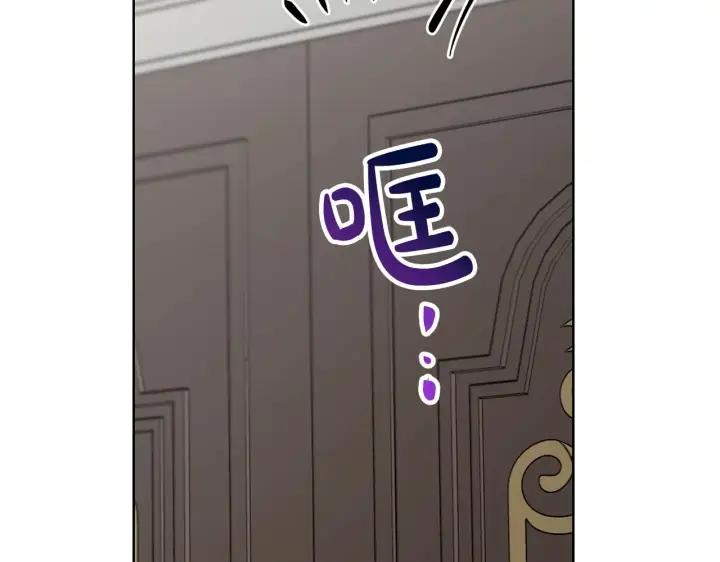 《露西亚-攻略公爵计划》第99话 自以为是图188