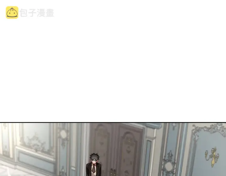 《露西亚-攻略公爵计划》第99话 自以为是图190