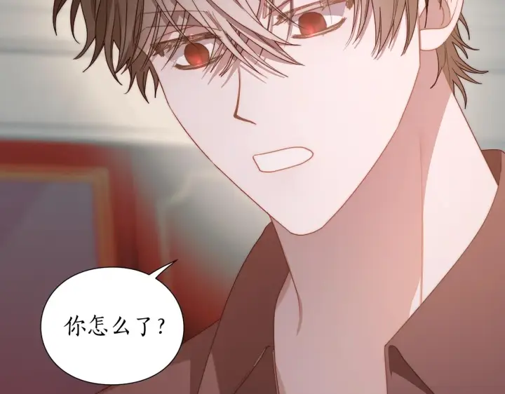 《露西亚-攻略公爵计划》第101话 温柔安慰图54