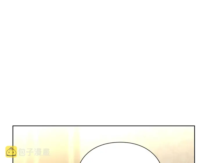 《露西亚-攻略公爵计划》第101话 温柔安慰图6