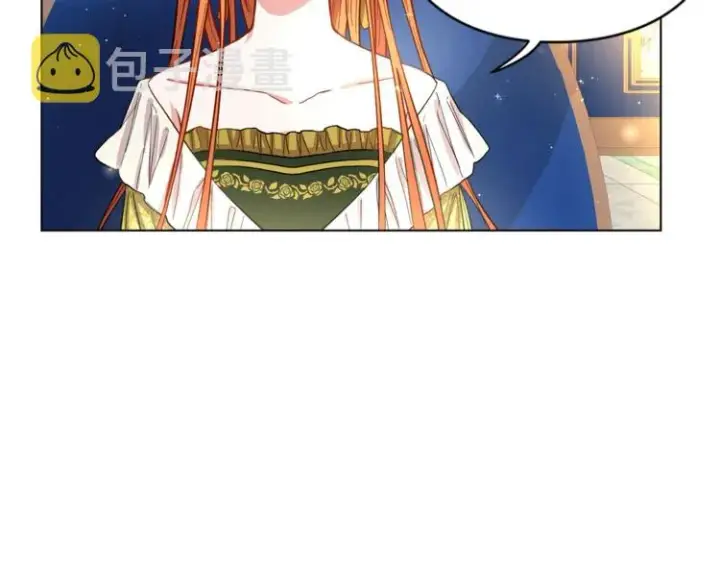 《露西亚-攻略公爵计划》第7话 古怪的契约条件图48