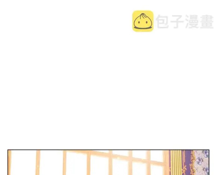 《露西亚-攻略公爵计划》第7话 古怪的契约条件图49