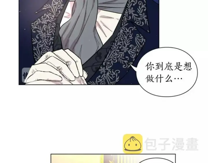 《露西亚-攻略公爵计划》第7话 古怪的契约条件图54