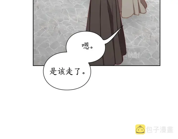 《露西亚-攻略公爵计划》第107话 想要变强图44