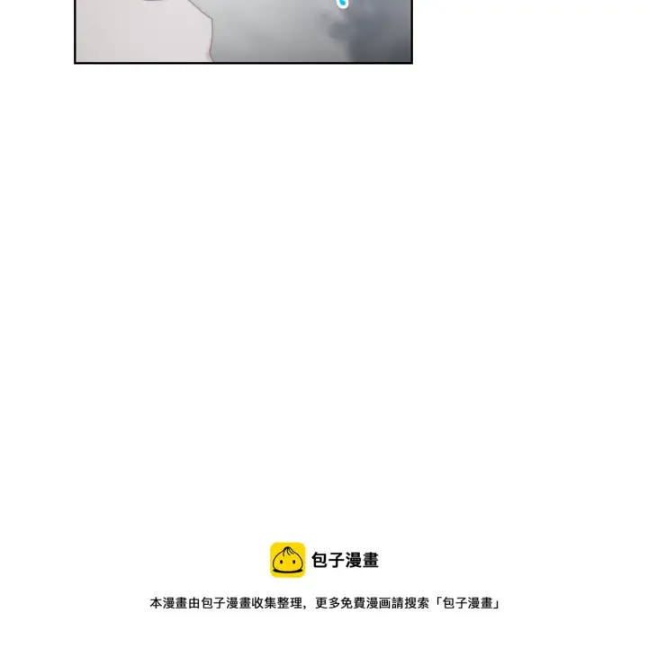 《露西亚-攻略公爵计划》第二季完结篇 护食公爵图117
