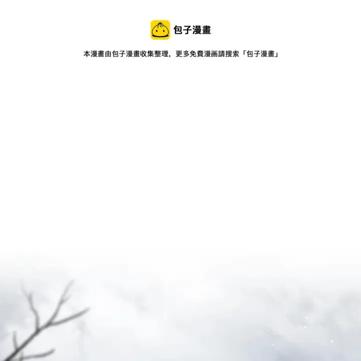《露西亚-攻略公爵计划》第二季完结篇 护食公爵图121
