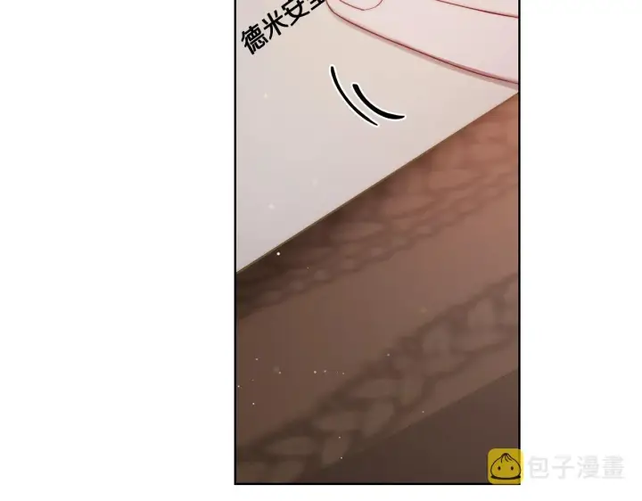 《露西亚-攻略公爵计划》第二季完结篇 护食公爵图127