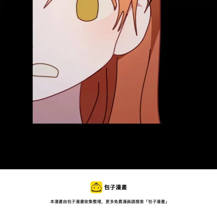 《露西亚-攻略公爵计划》第二季完结篇 护食公爵图165