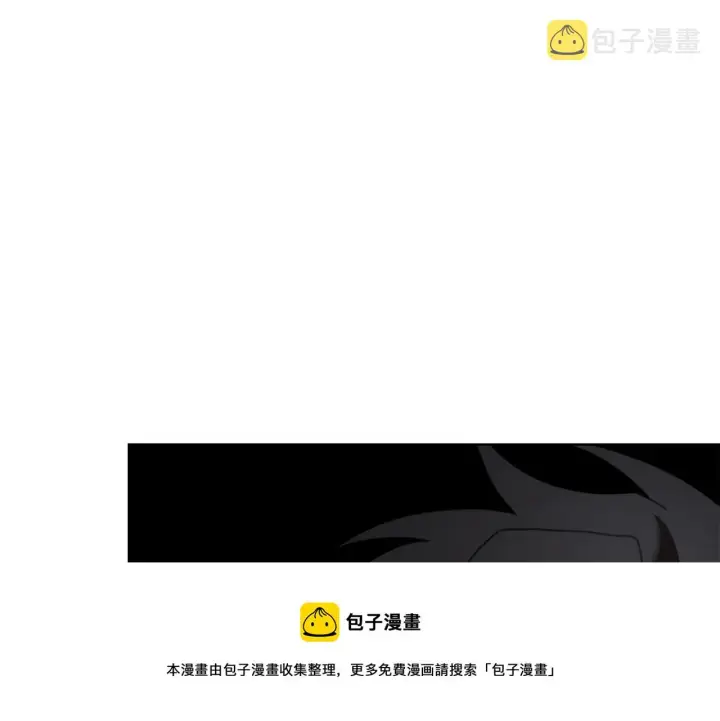 《露西亚-攻略公爵计划》第二季完结篇 护食公爵图225