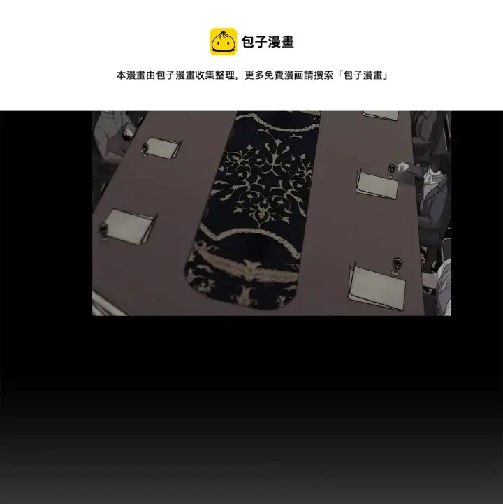 《露西亚-攻略公爵计划》第二季完结篇 护食公爵图25