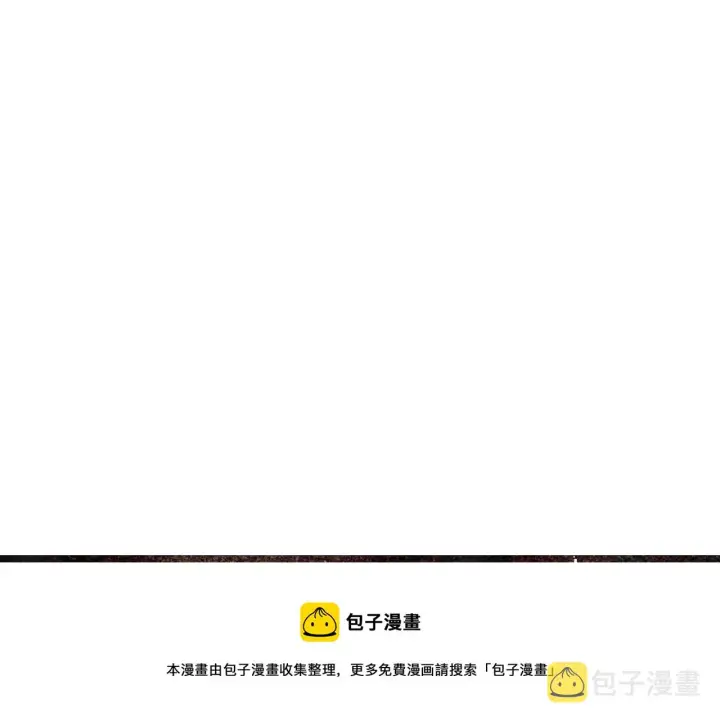 《露西亚-攻略公爵计划》第二季完结篇 护食公爵图29