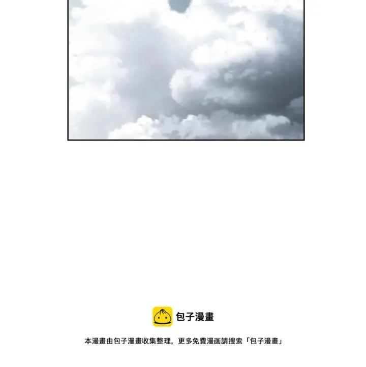 《露西亚-攻略公爵计划》第二季完结篇 护食公爵图5