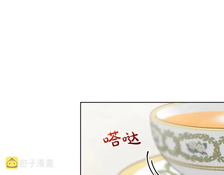 《露西亚-攻略公爵计划》第二季完结篇 护食公爵图6