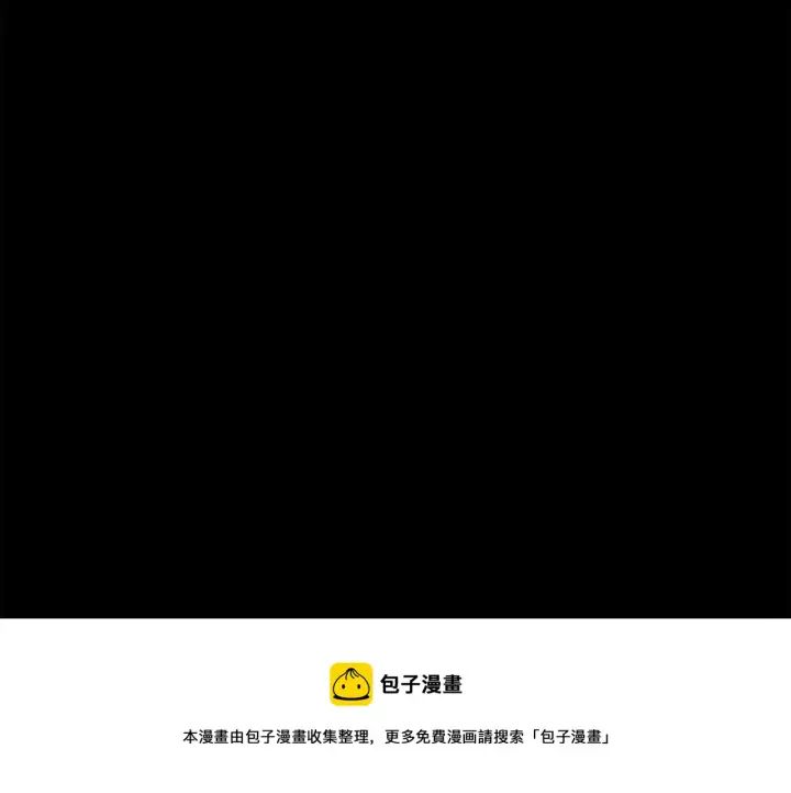 《露西亚-攻略公爵计划》第二季完结篇 护食公爵图61