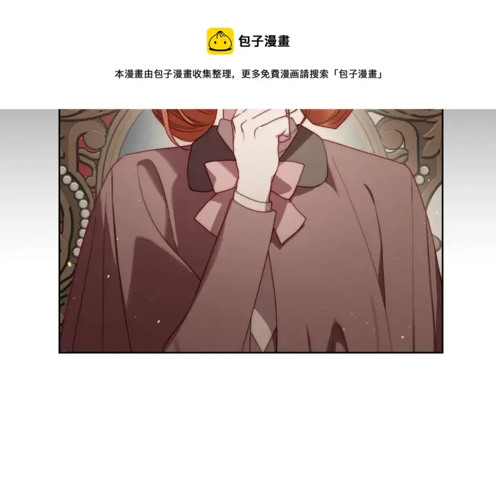 《露西亚-攻略公爵计划》第二季完结篇 护食公爵图73