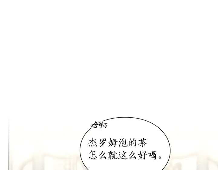 《露西亚-攻略公爵计划》第二季完结篇 护食公爵图8