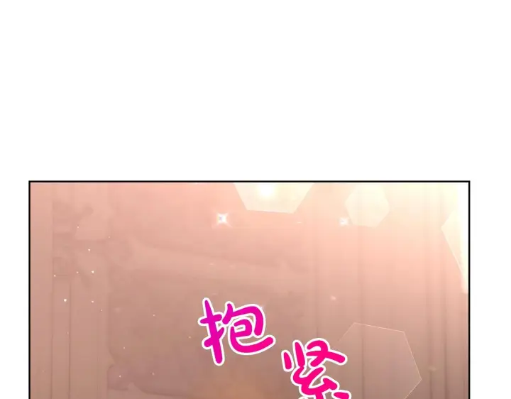 《露西亚-攻略公爵计划》第二季完结篇 护食公爵图96