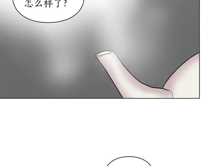 《露西亚-攻略公爵计划》第8话 无法拒绝的靠近图82