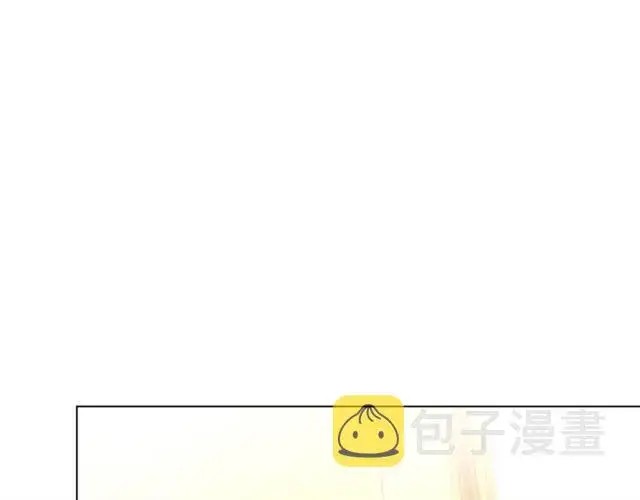 《露西亚-攻略公爵计划》第13话 公主抱图18