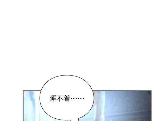 《露西亚-攻略公爵计划》第16话 玫瑰宫图109