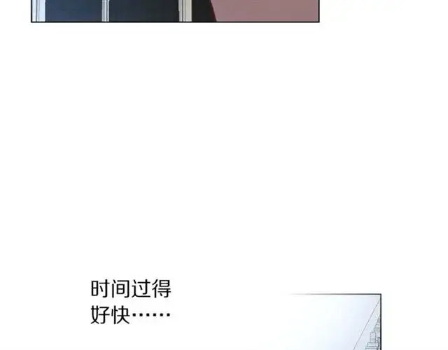 《露西亚-攻略公爵计划》第16话 玫瑰宫图113