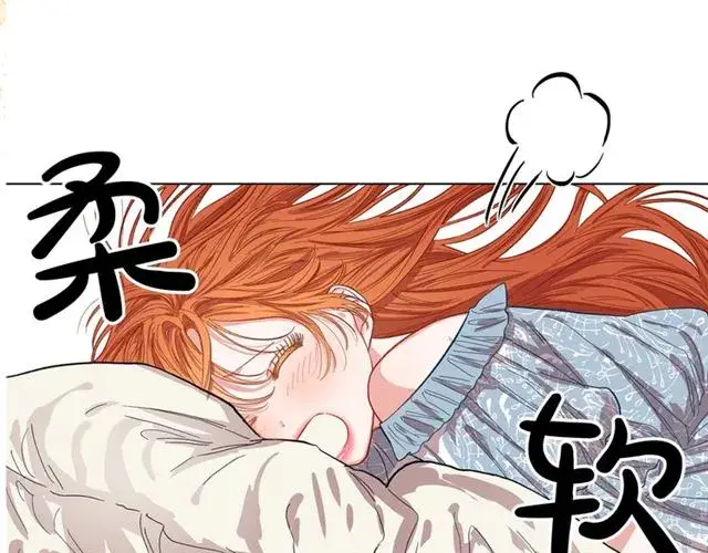 《露西亚-攻略公爵计划》第16话 玫瑰宫图133